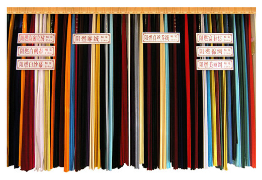 幕布樣品 幕布樣品